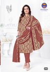 Mfc Shagun Vol 29 Printed Cotton Dress Material Catalog
